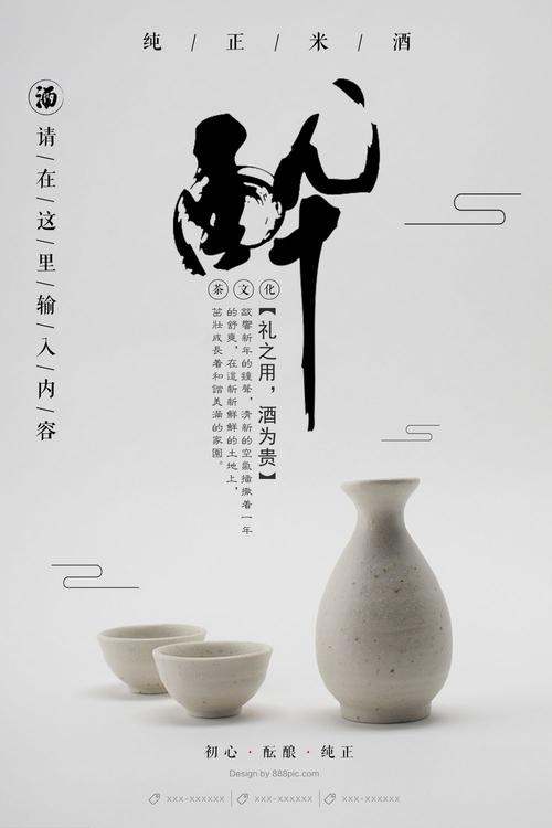 西华盛顿大学ID学生卡