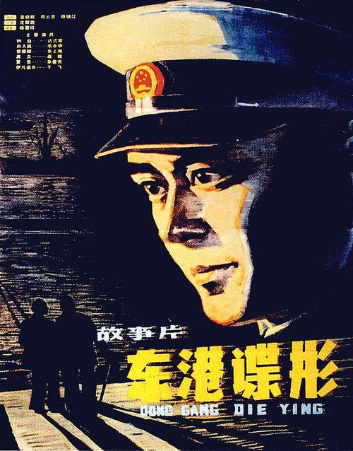 新疆高中毕业证学籍号几位数